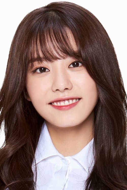 김소혜 zdjęcie