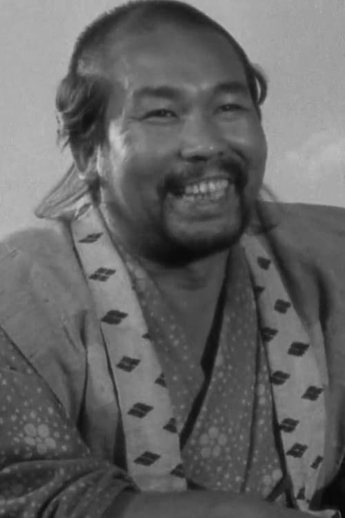 稲葉義男 zdjęcie