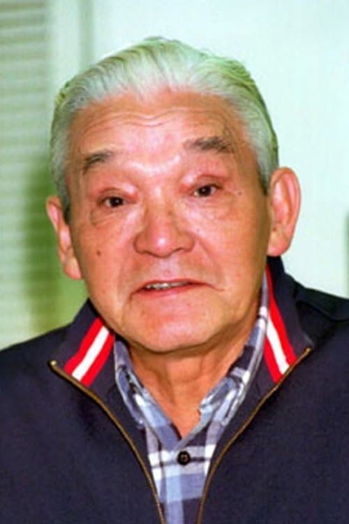 多々良純 zdjęcie