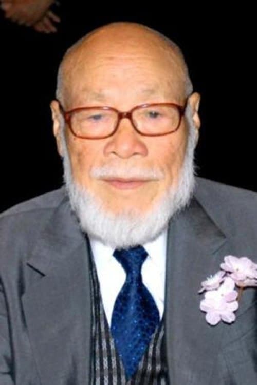 松林宗恵