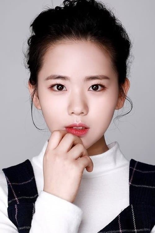 정다은 zdjęcie