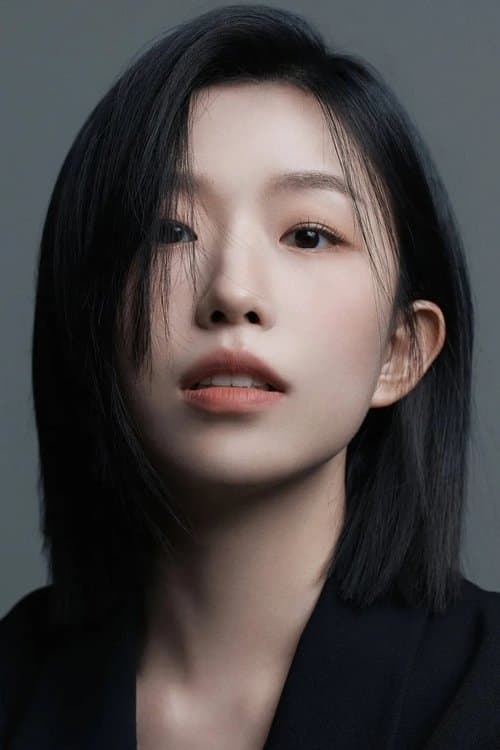 윤가이 zdjęcie