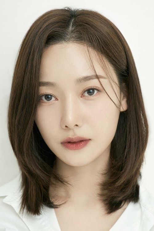 진소연 zdjęcie