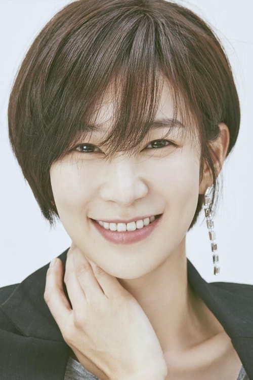 오혜원 zdjęcie