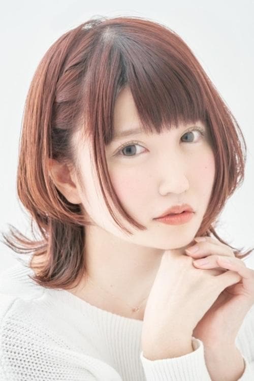 原奈津子 zdjęcie