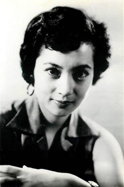 南寿美子 zdjęcie