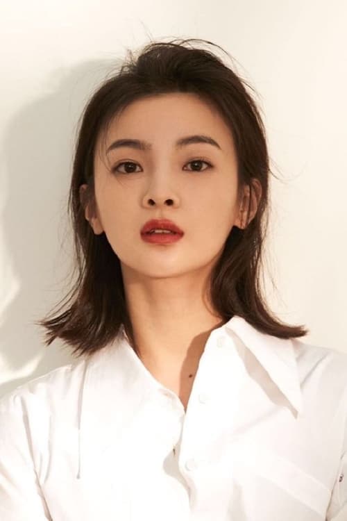 杨杏 zdjęcie