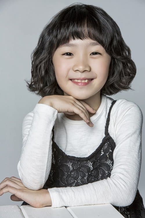 허율 zdjęcie