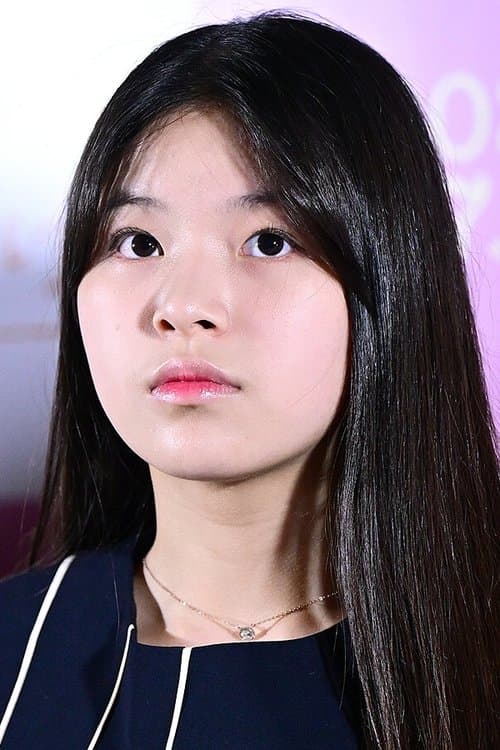 문승아 zdjęcie