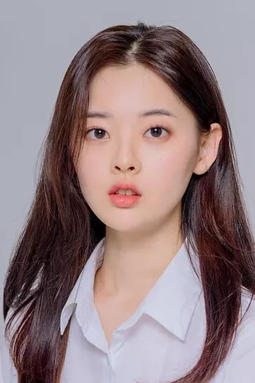 한수아 zdjęcie