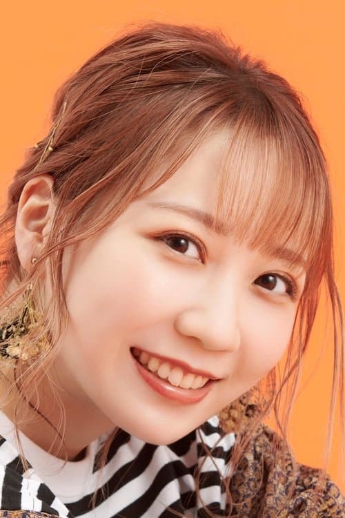 夏川椎菜 zdjęcie