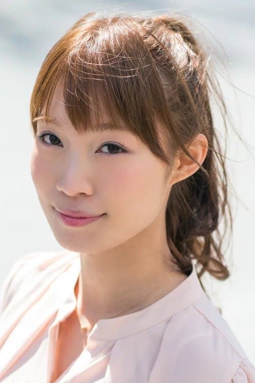清水彩香 zdjęcie