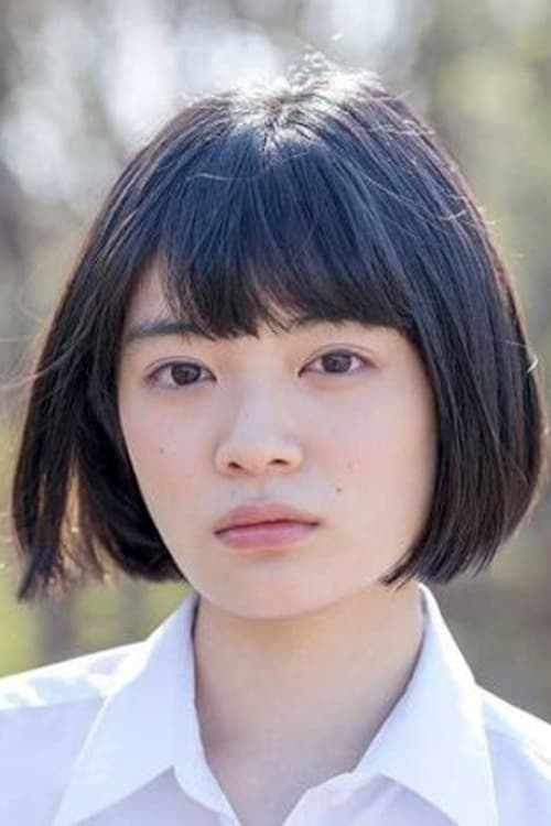 吉田美月喜 zdjęcie