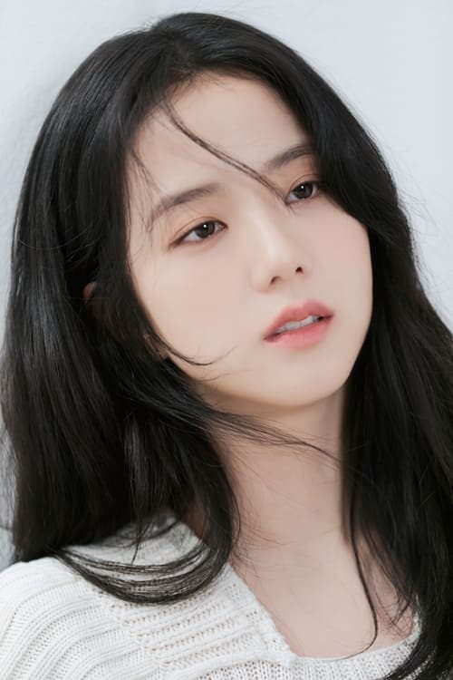 지수 zdjęcie