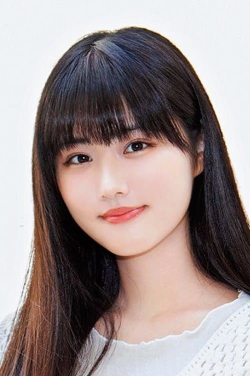 原菜乃華 zdjęcie