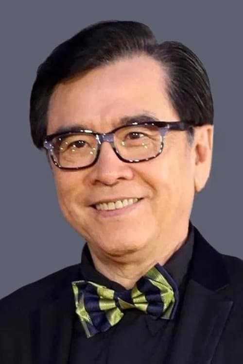 姜大衛 zdjęcie
