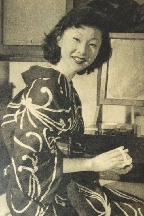 瑳峨三智子 zdjęcie