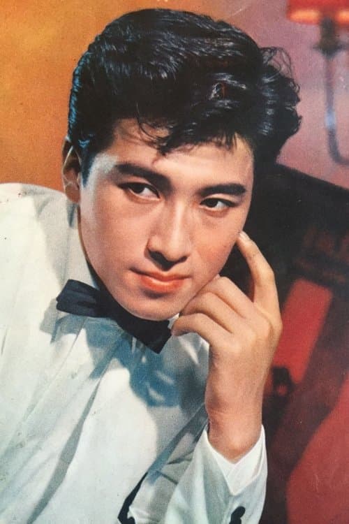 宝田明 zdjęcie