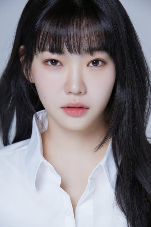 방은정 zdjęcie