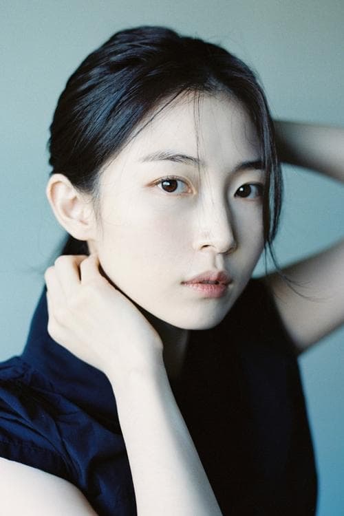 박유림 zdjęcie