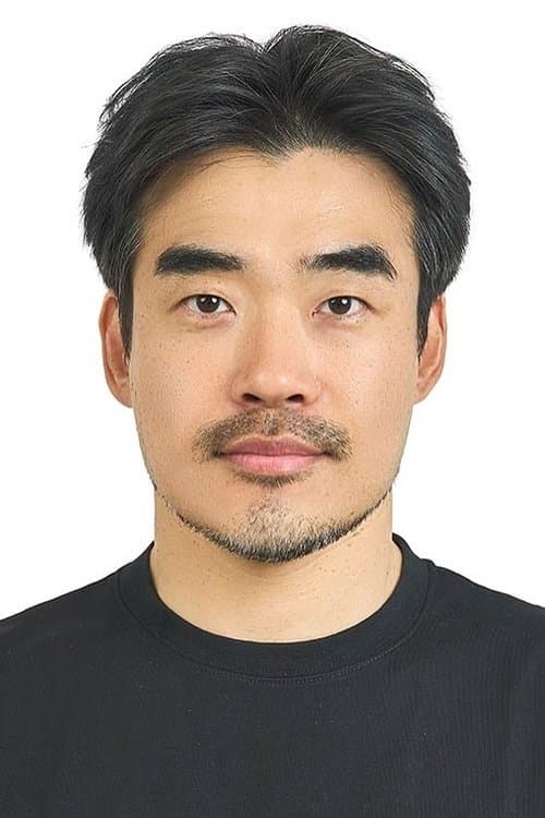 진대연 zdjęcie