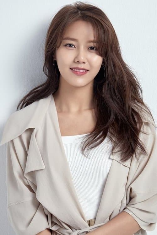 신혜정 zdjęcie