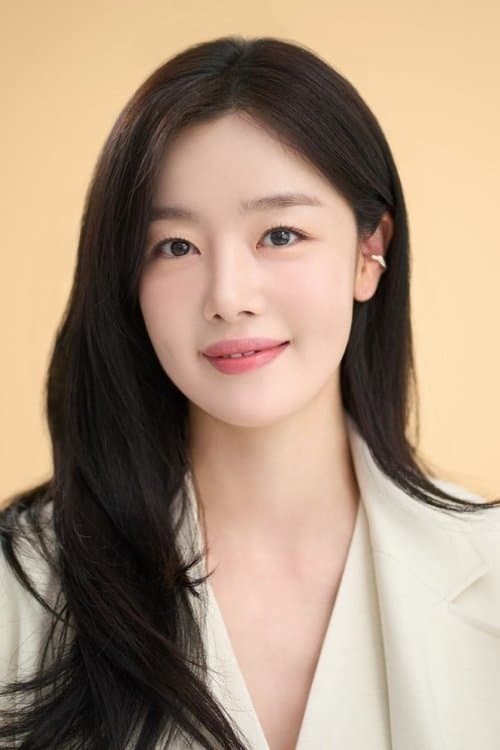 한선화 zdjęcie