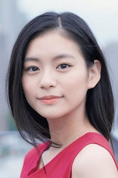 永瀬莉子 zdjęcie