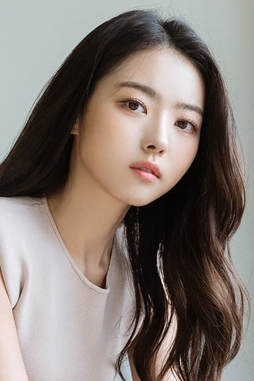 임나영 zdjęcie