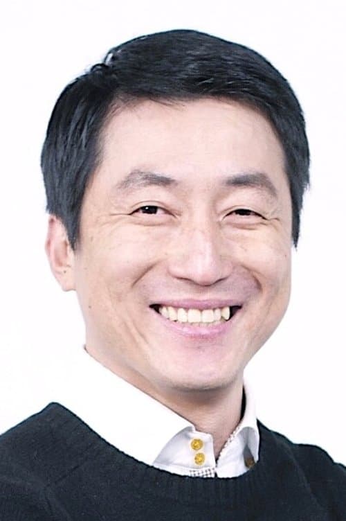 손인용 zdjęcie