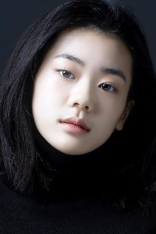 김지안 zdjęcie