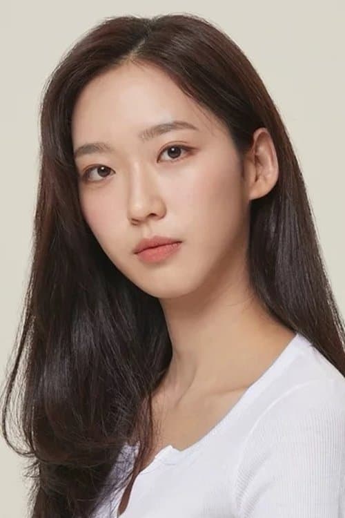 한지현 zdjęcie