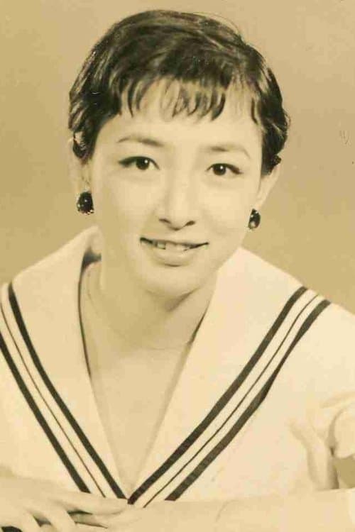 有馬稲子 zdjęcie