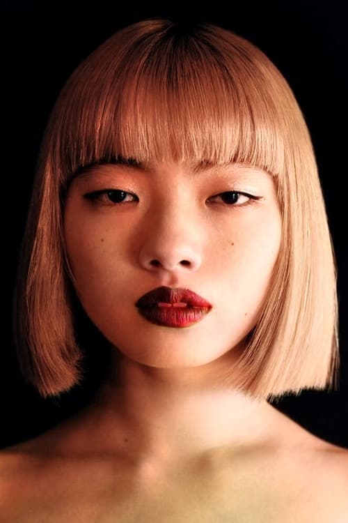 山田 葵 zdjęcie