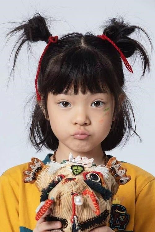 杨恩又 zdjęcie