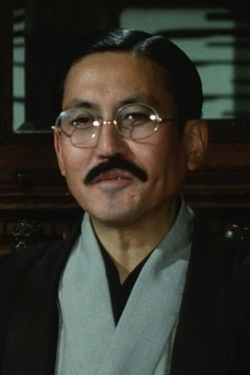 中村嘉葎雄 zdjęcie