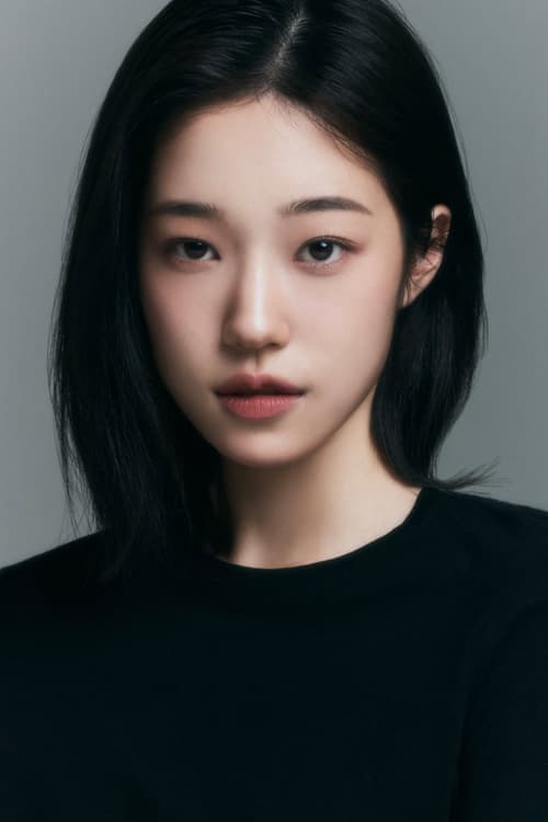 노윤서 zdjęcie