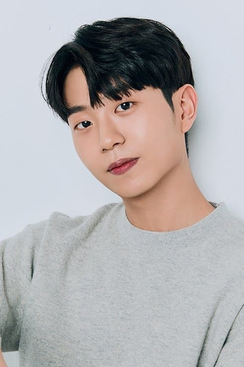 김누림 zdjęcie