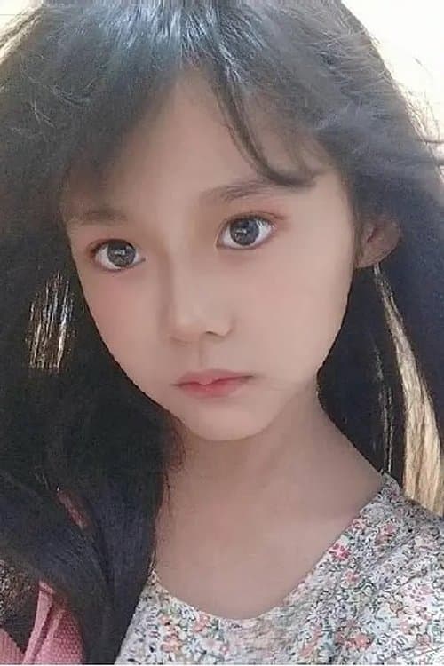 陳昭妃 zdjęcie