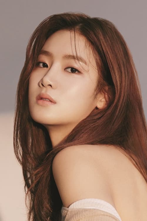 박주현 zdjęcie