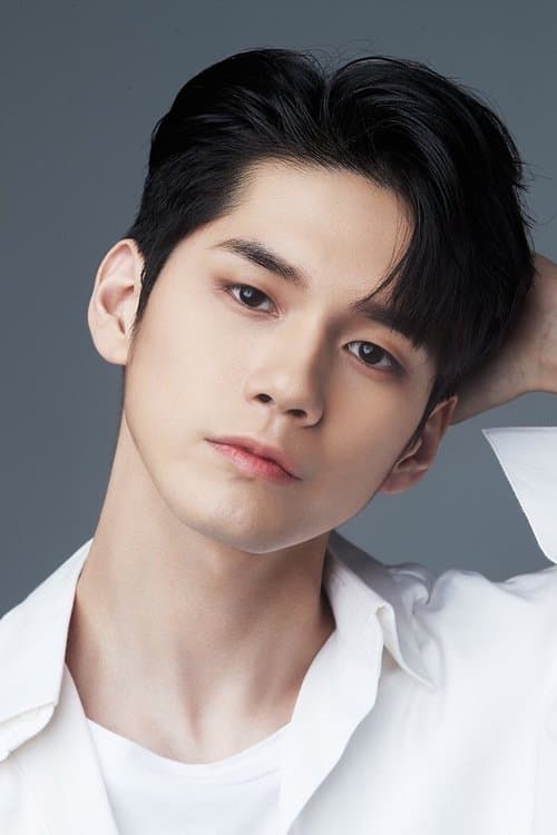 옹성우 zdjęcie