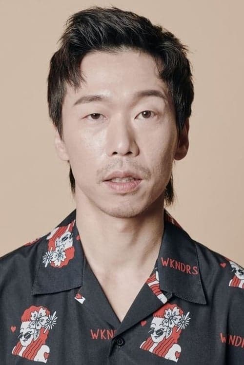 윤병희 zdjęcie