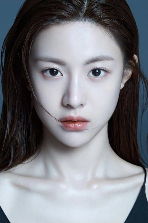 고윤정 zdjęcie