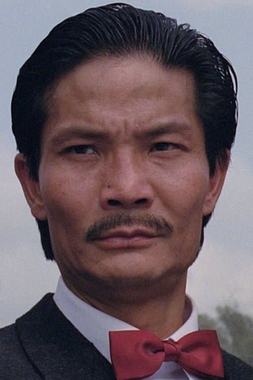 馮克安 zdjęcie
