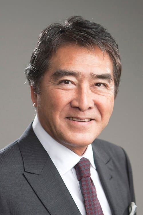 目黒祐樹 zdjęcie