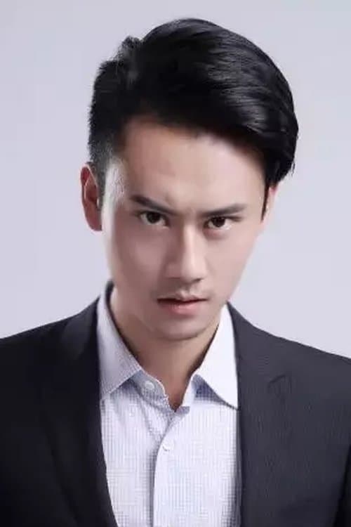 周鸿波 zdjęcie