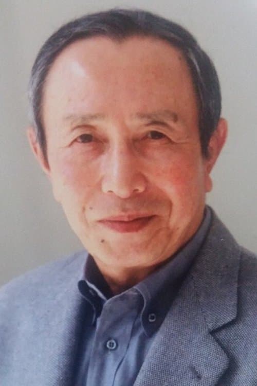 江原真二郎 zdjęcie