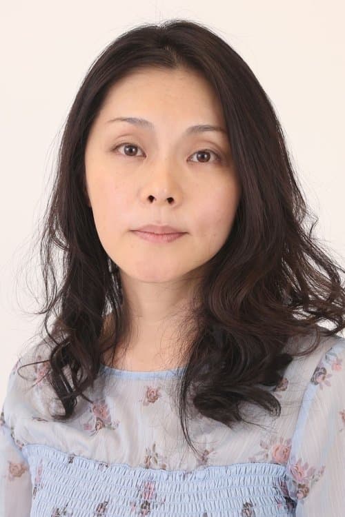 横山美智代 zdjęcie