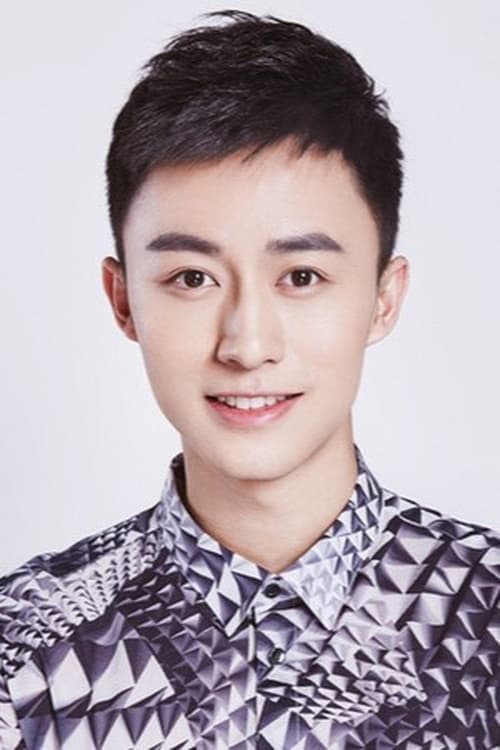 付嘉 zdjęcie