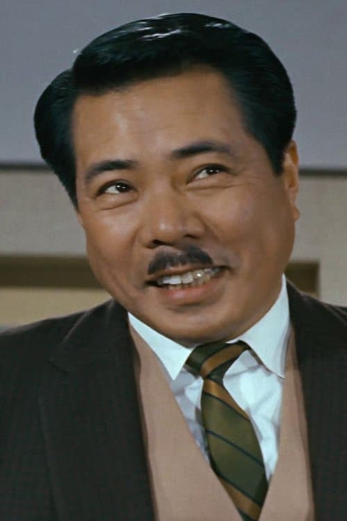 田島 義文 zdjęcie